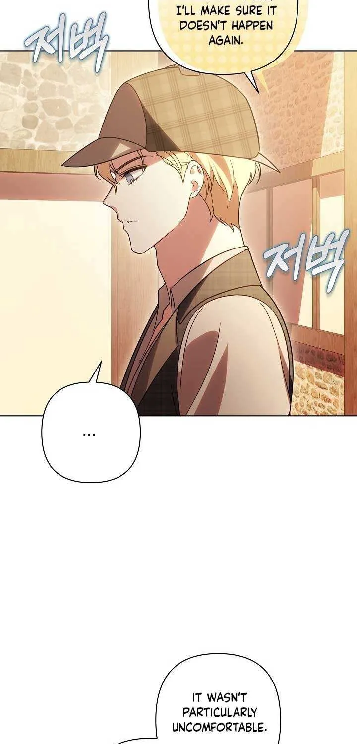 Read Undercover Princess chapter 24 image 85 on Lezhin