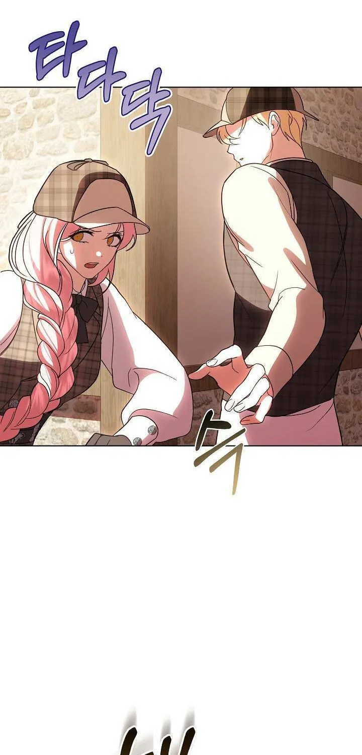 Read Undercover Princess chapter 25 image 16 on Lezhin