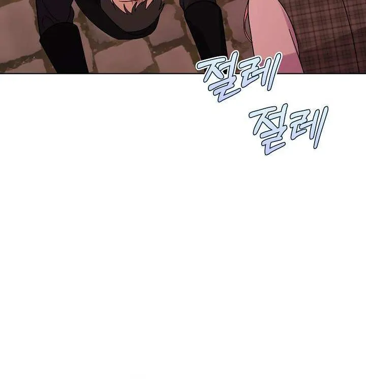 Read Undercover Princess chapter 25 image 30 on Lezhin