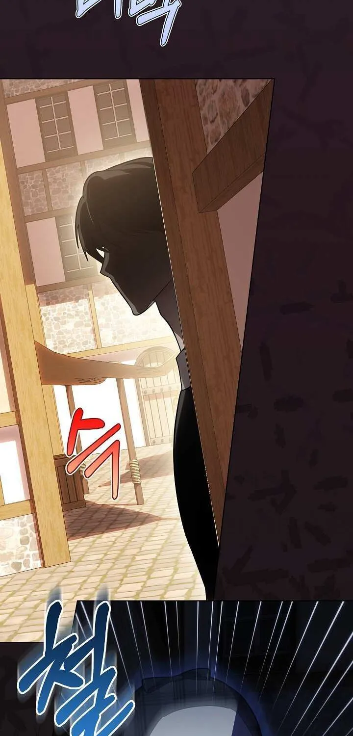 Read Undercover Princess chapter 25 image 42 on Lezhin
