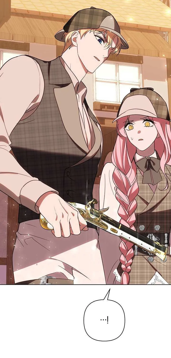 Read Undercover Princess chapter 25 image 5 on Lezhin