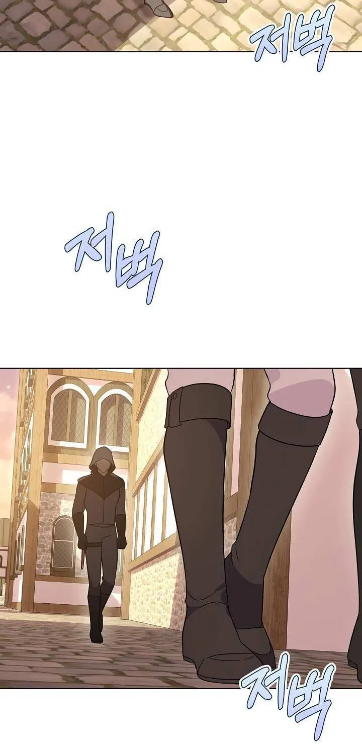 Read Undercover Princess chapter 25 image 8 on Lezhin
