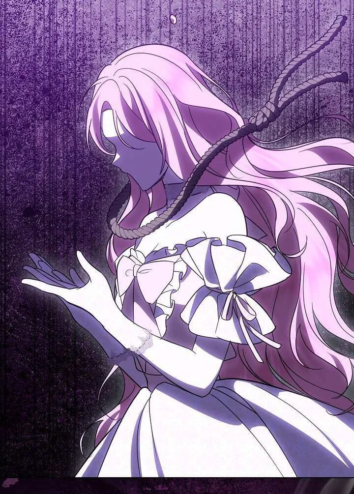 Read Undercover Princess chapter 25 image 80 on Lezhin