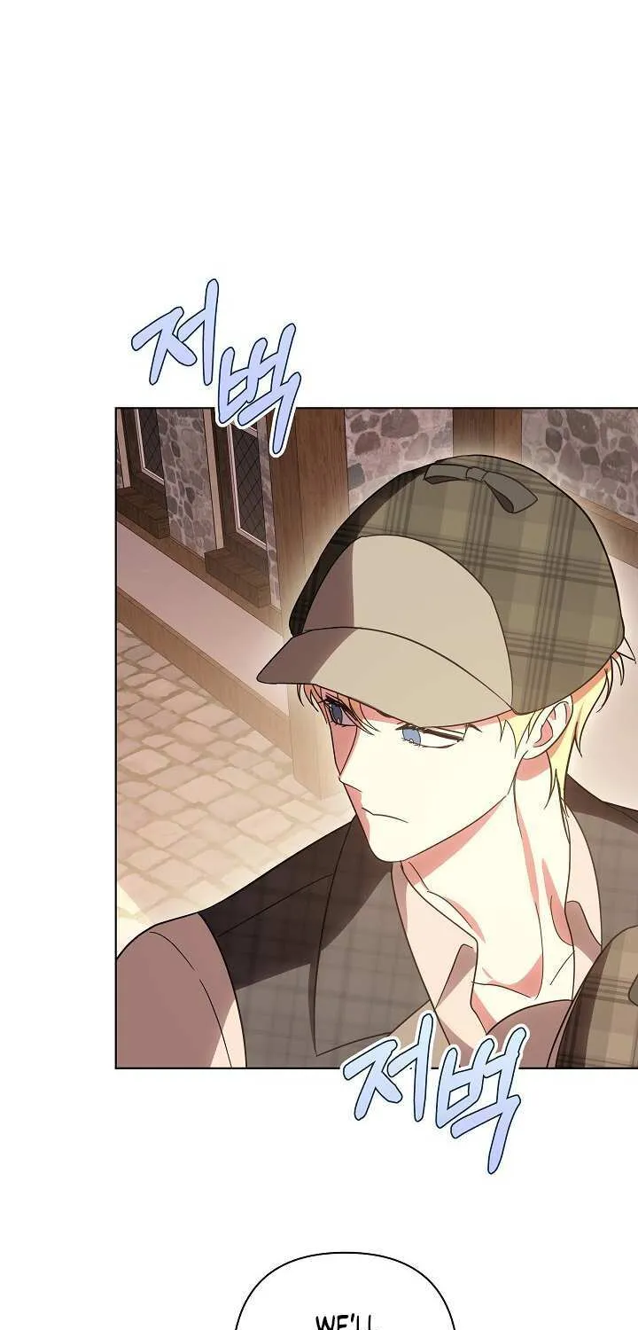 Read Undercover Princess chapter 25 image 9 on Lezhin