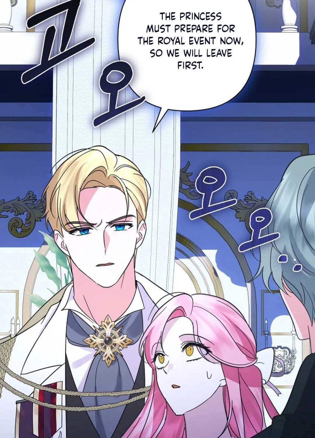 Read Undercover Princess chapter 26 image 110 on Lezhin
