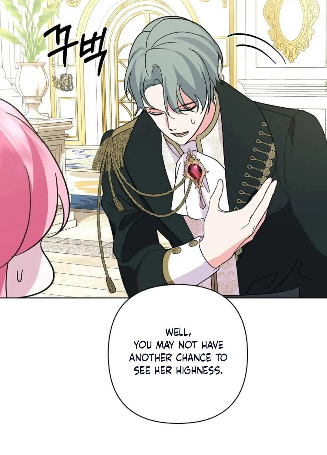 Read Undercover Princess chapter 26 image 112 on Lezhin