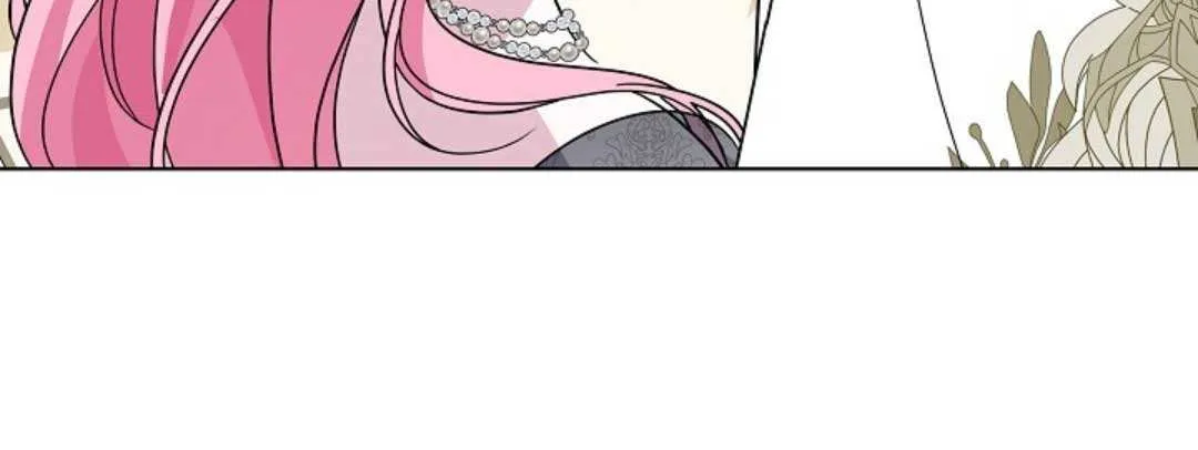 Read Undercover Princess chapter 26 image 121 on Lezhin