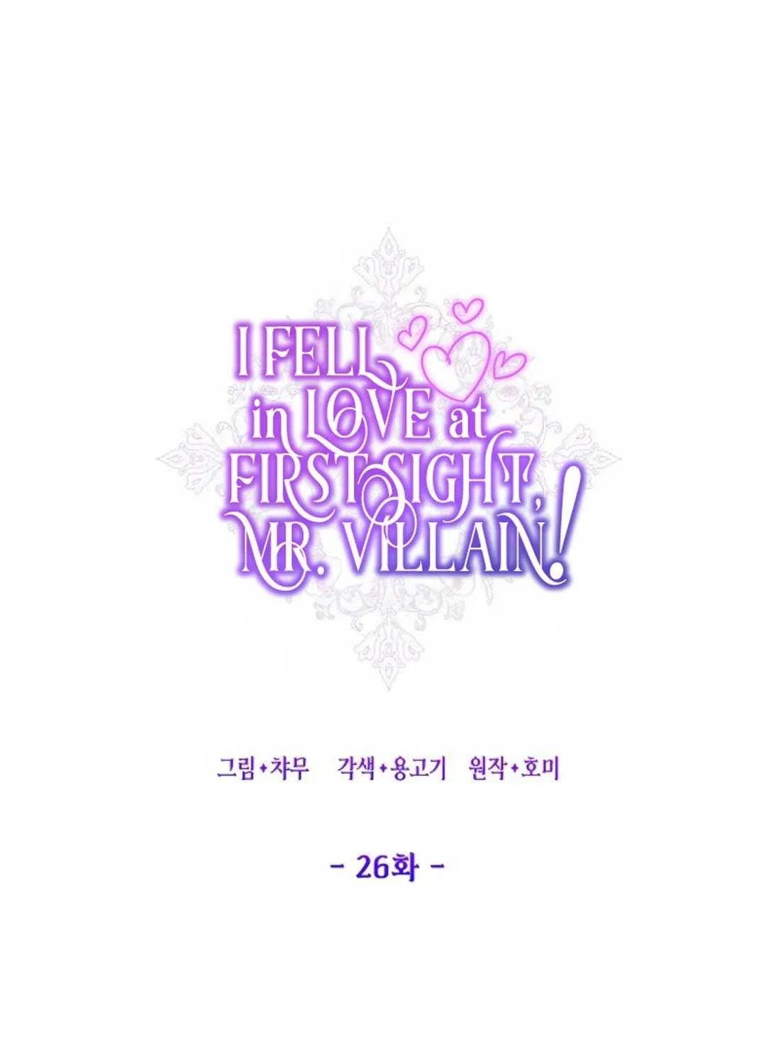 Read Undercover Princess chapter 26 image 44 on Lezhin