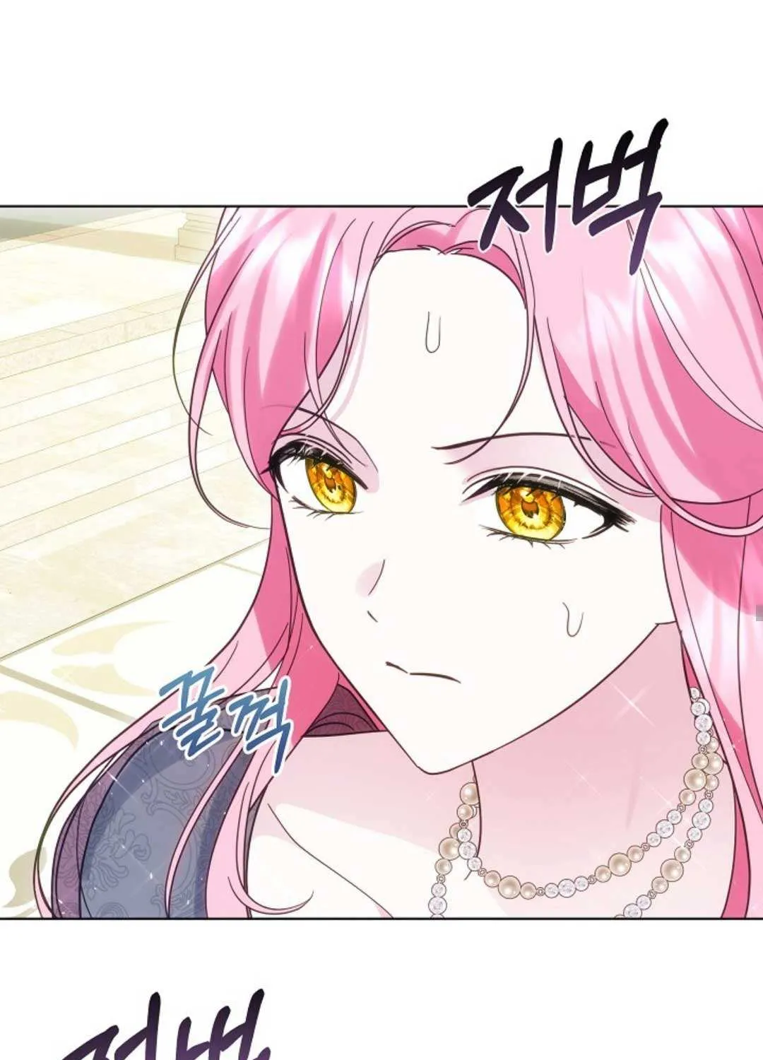 Read Undercover Princess chapter 26 image 71 on Lezhin