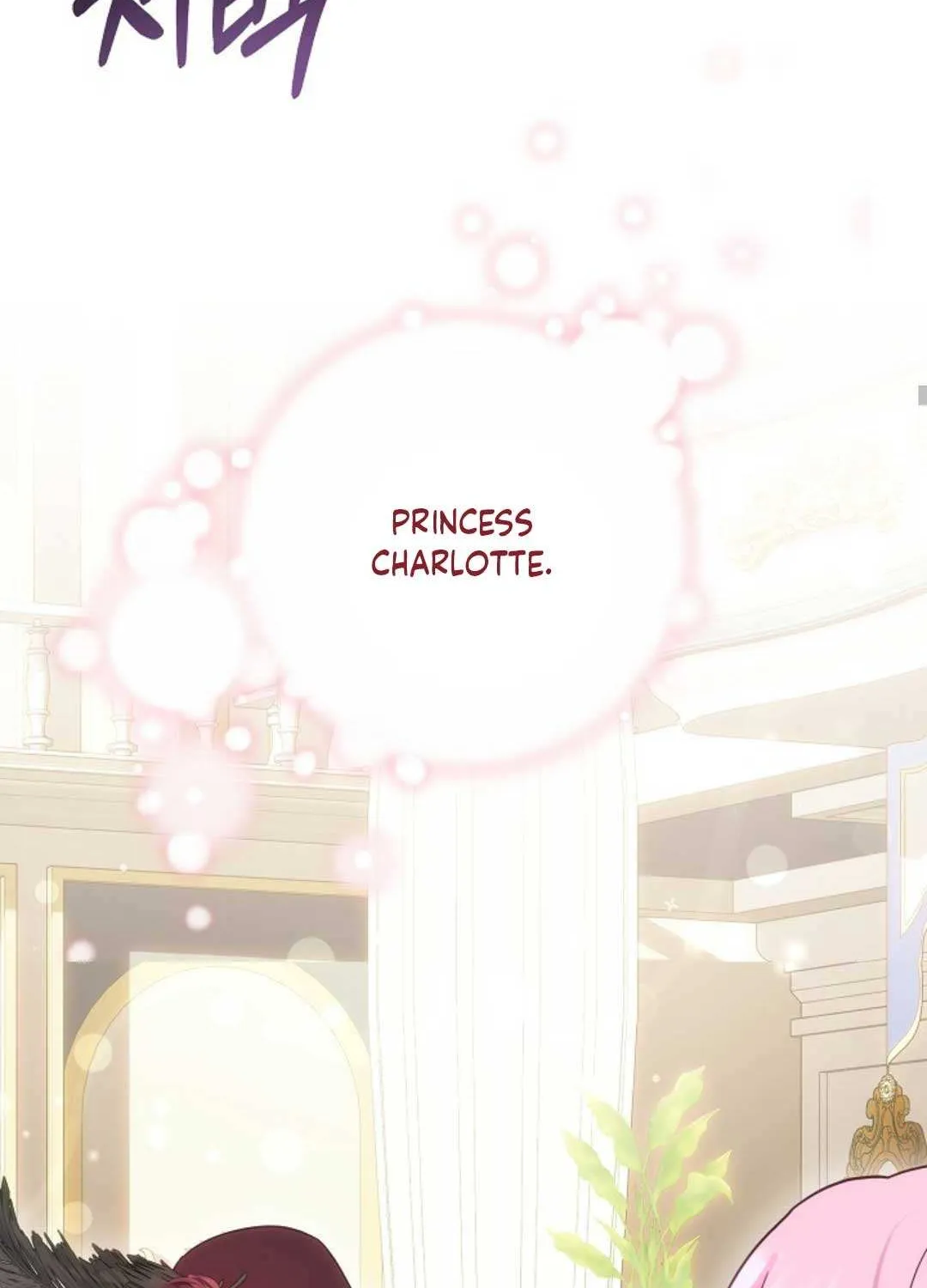 Read Undercover Princess chapter 26 image 72 on Lezhin