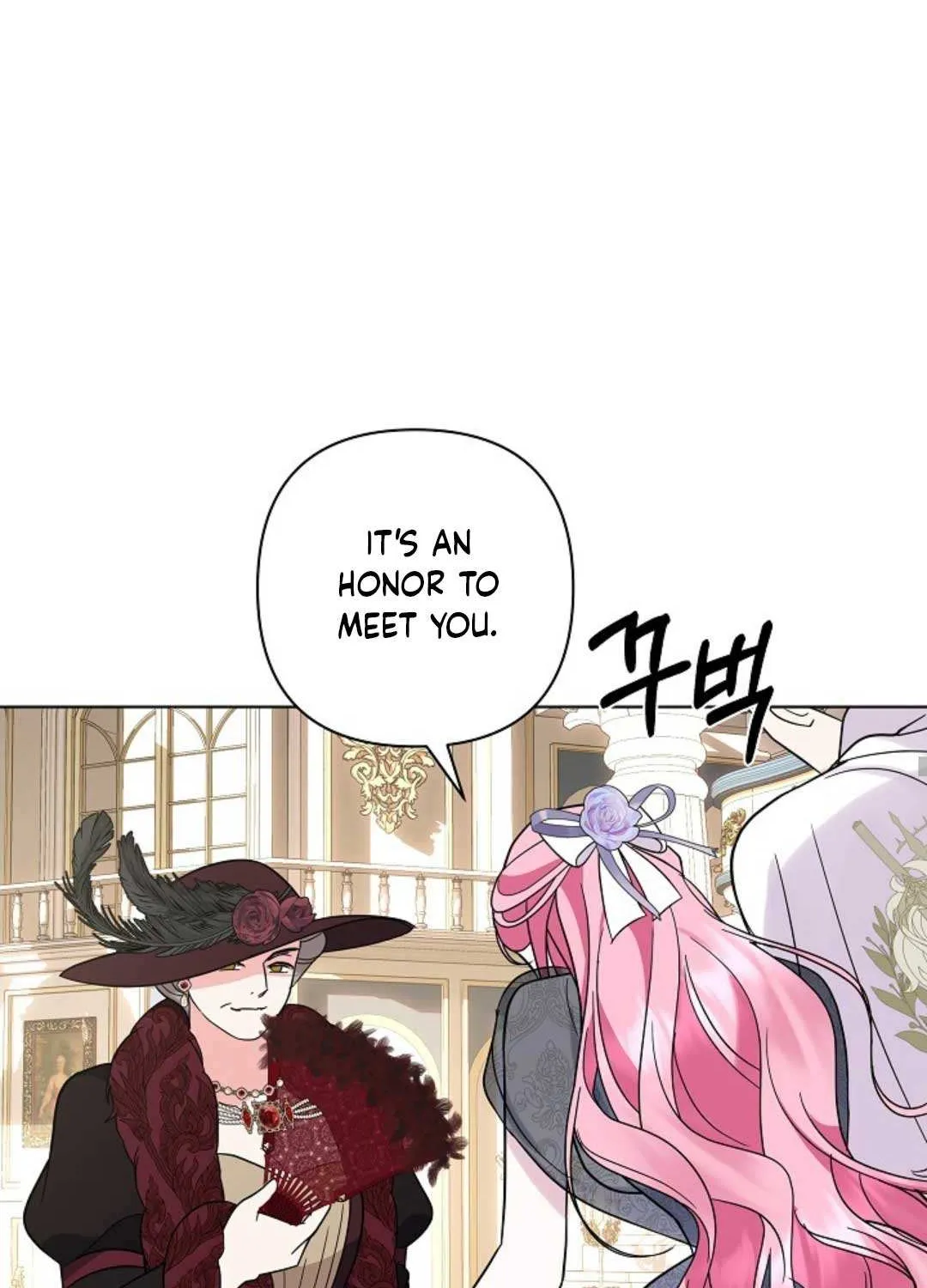 Read Undercover Princess chapter 26 image 76 on Lezhin