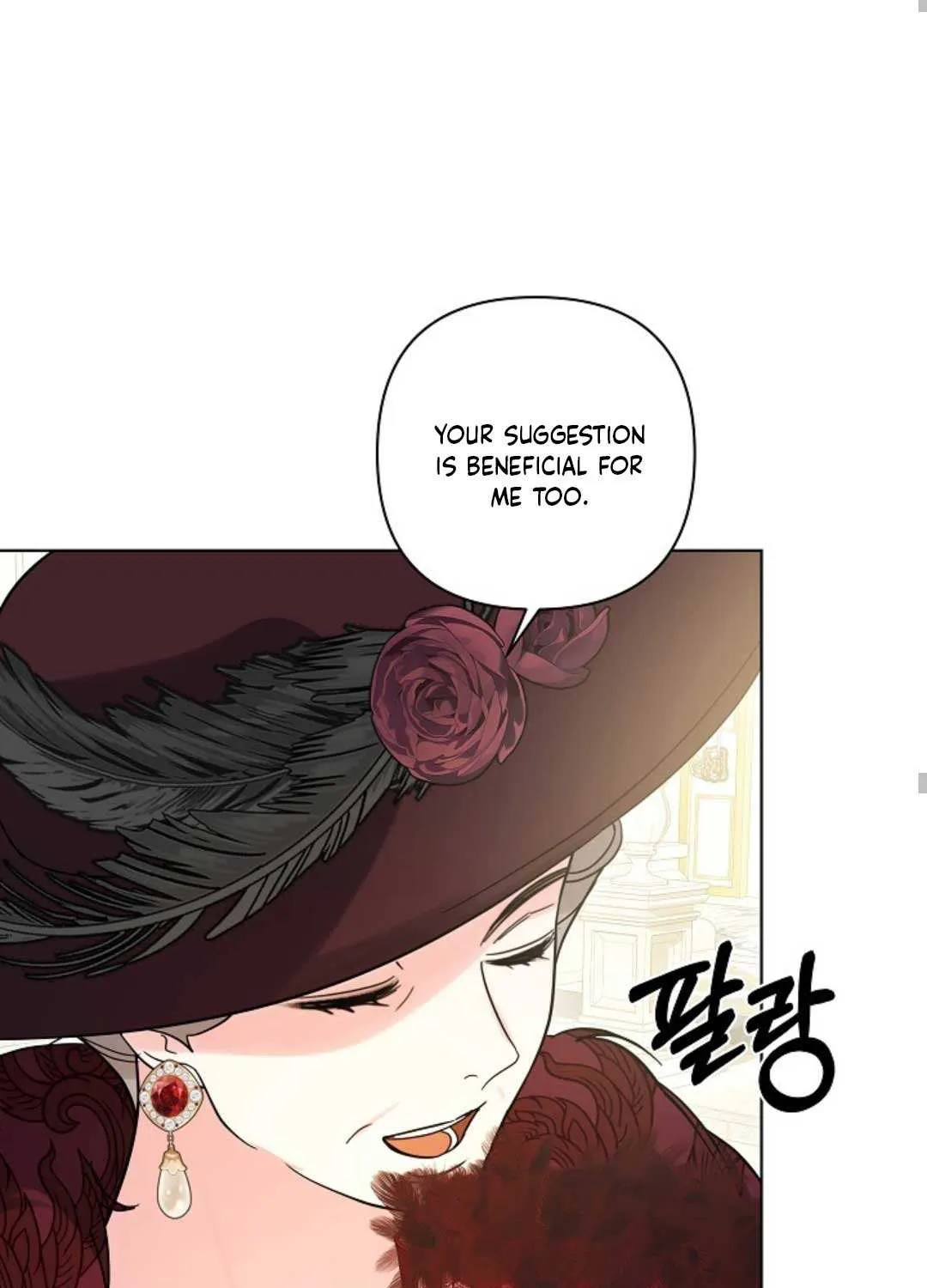 Read Undercover Princess chapter 26 image 90 on Lezhin