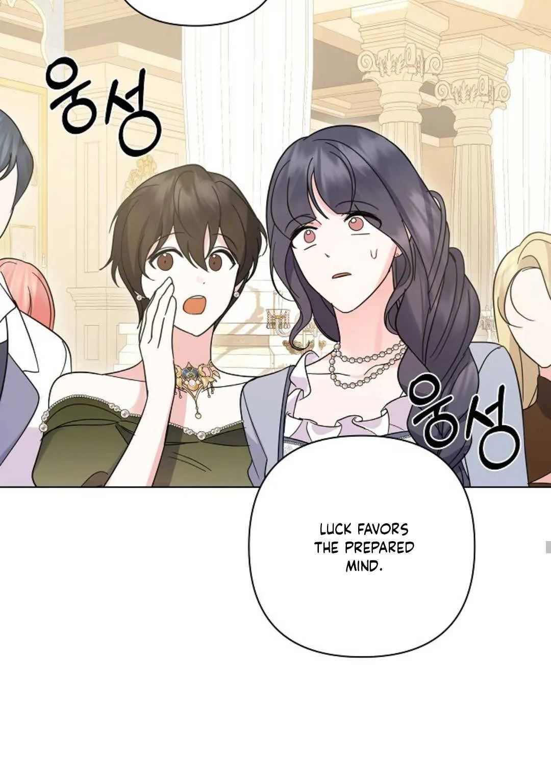 Read Undercover Princess chapter 26 image 92 on Lezhin
