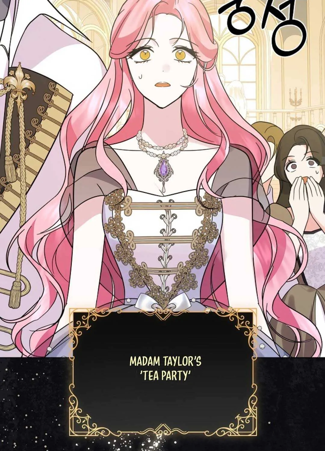 Read Undercover Princess chapter 26 image 96 on Lezhin