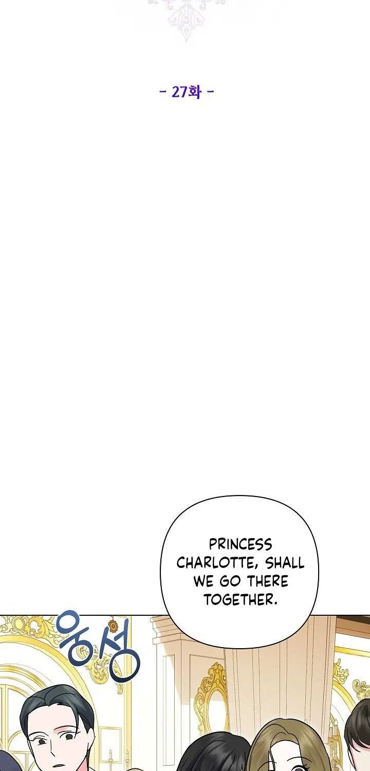 Read Undercover Princess chapter 27 image 15 on Lezhin