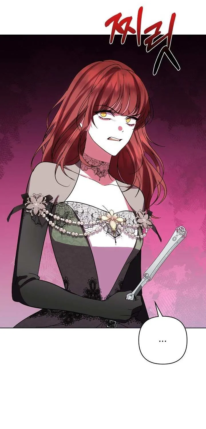 Read Undercover Princess chapter 27 image 57 on Lezhin