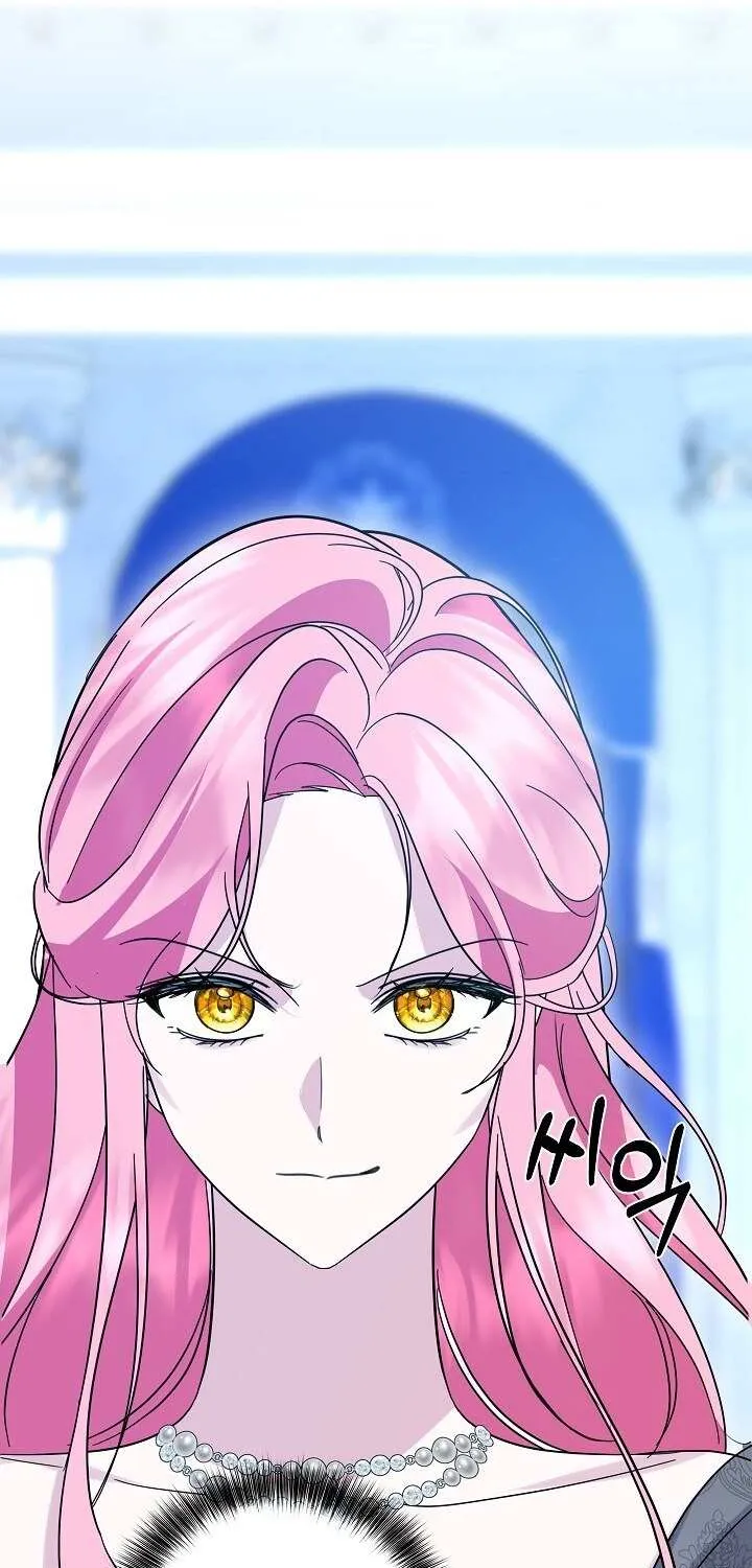 Read Undercover Princess chapter 27 image 76 on Lezhin