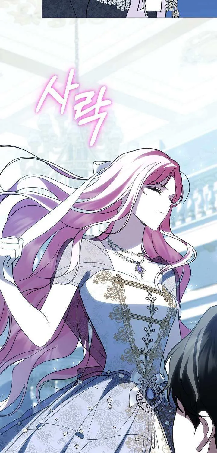 Read Undercover Princess chapter 28 image 42 on Lezhin