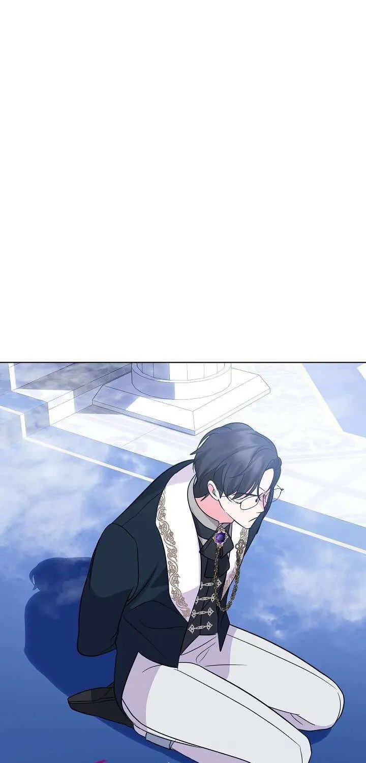 Read Undercover Princess chapter 28 image 46 on Lezhin
