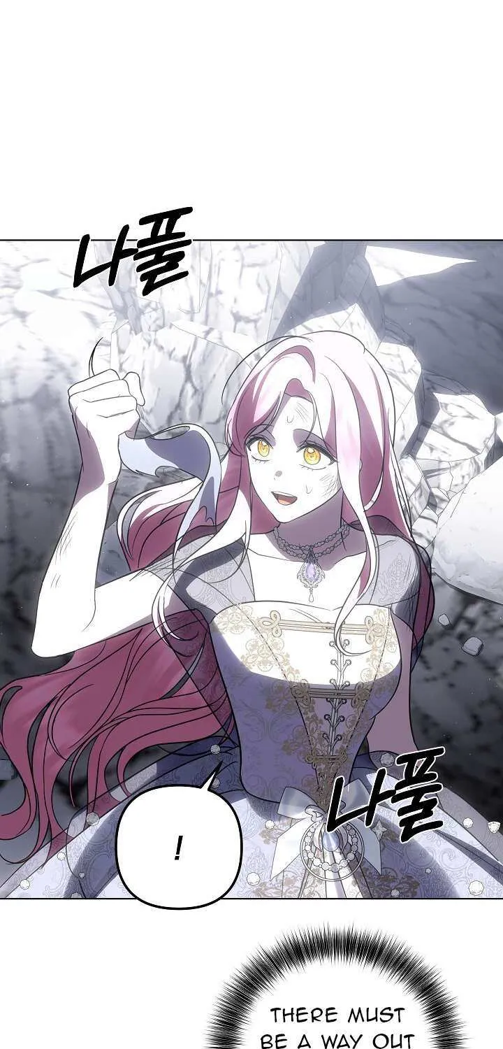 Read Undercover Princess chapter 28 image 73 on Lezhin