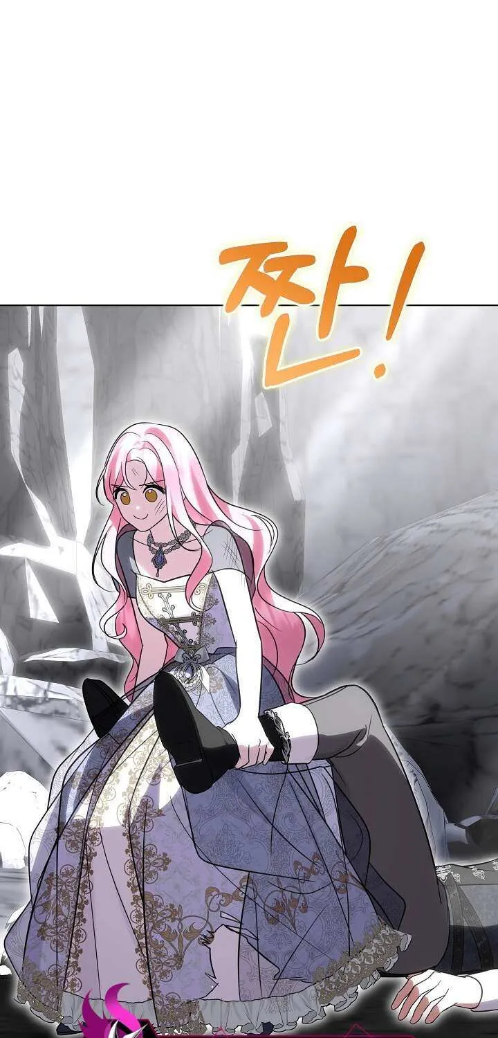 Read Undercover Princess chapter 28 image 75 on Lezhin