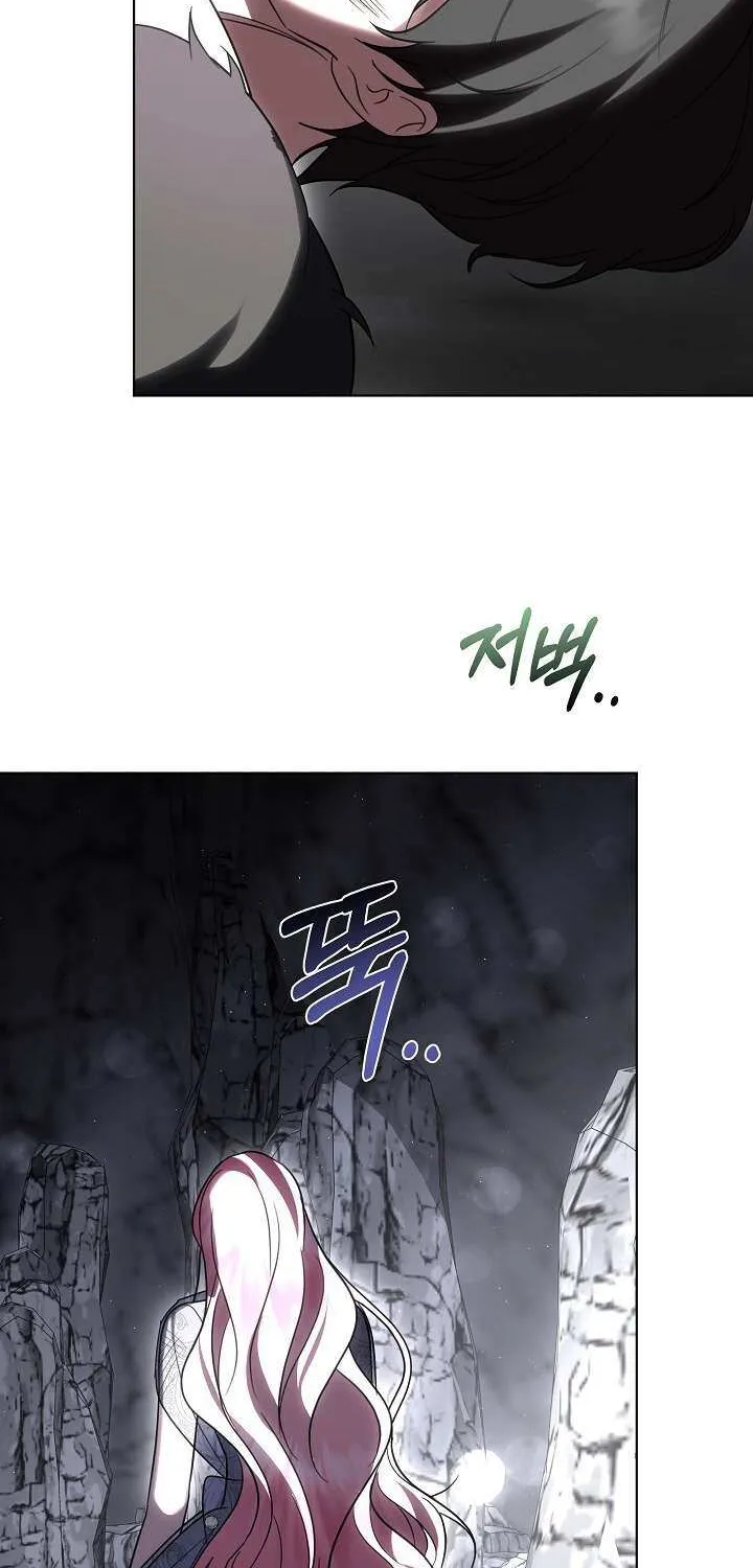 Read Undercover Princess chapter 28 image 84 on Lezhin