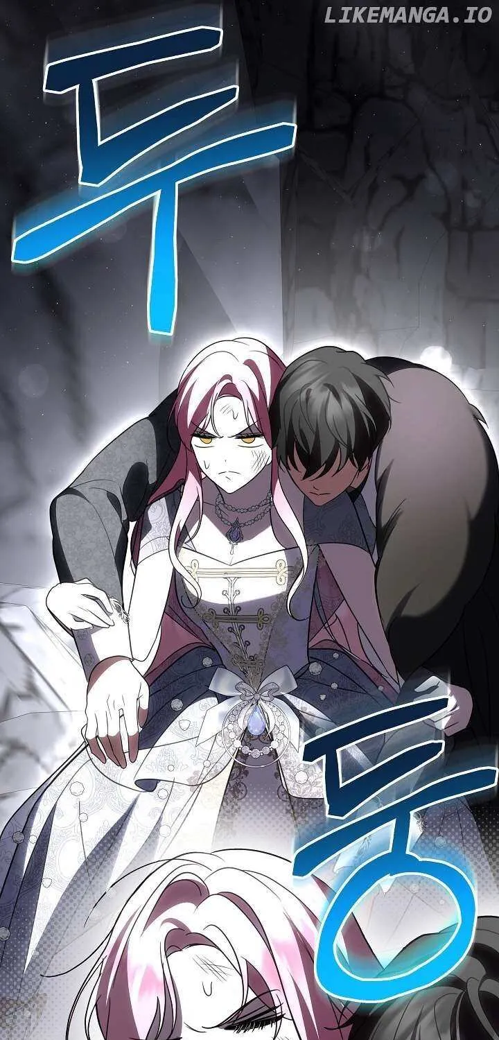 Read Undercover Princess chapter 28 image 87 on Lezhin