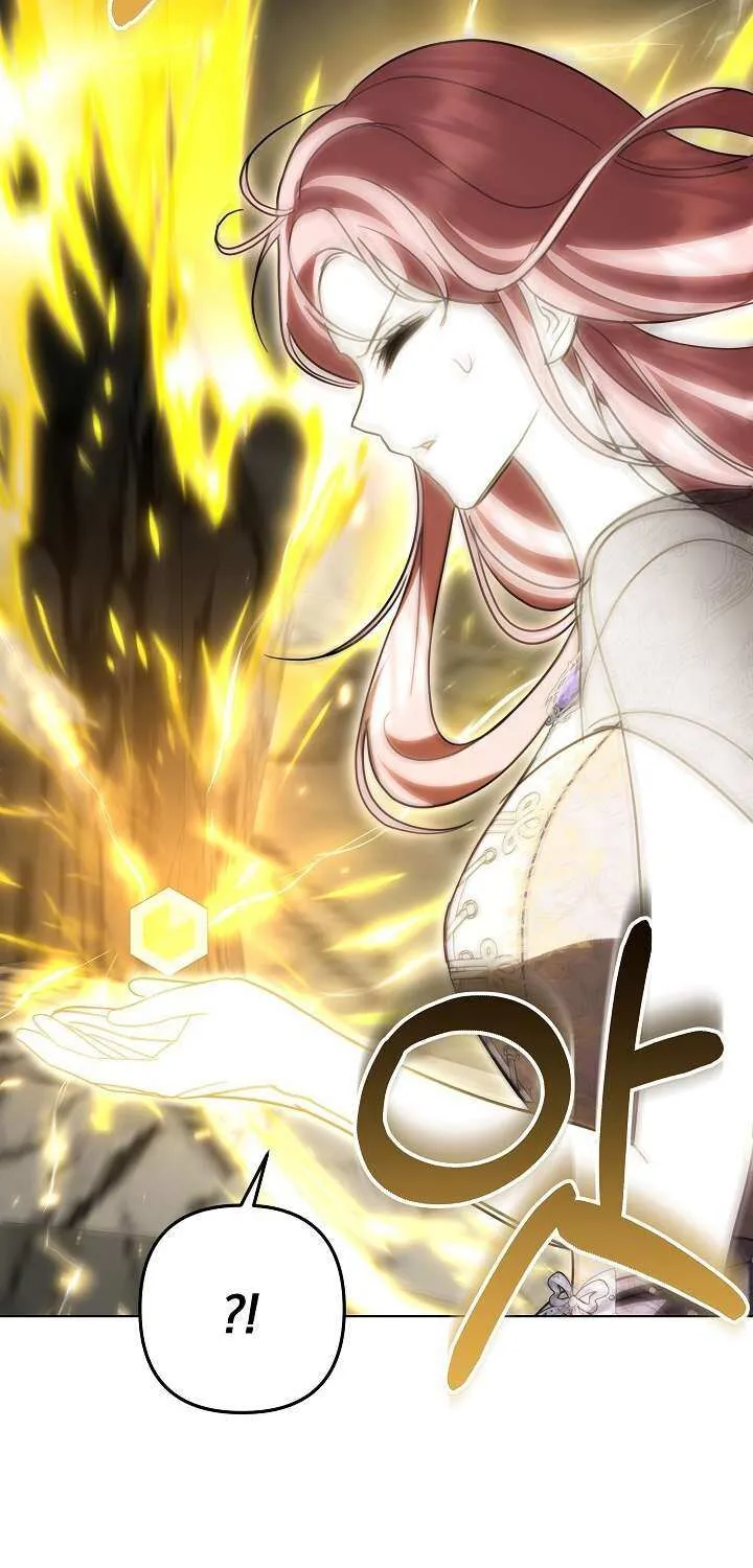 Read Undercover Princess chapter 29 image 10 on Lezhin