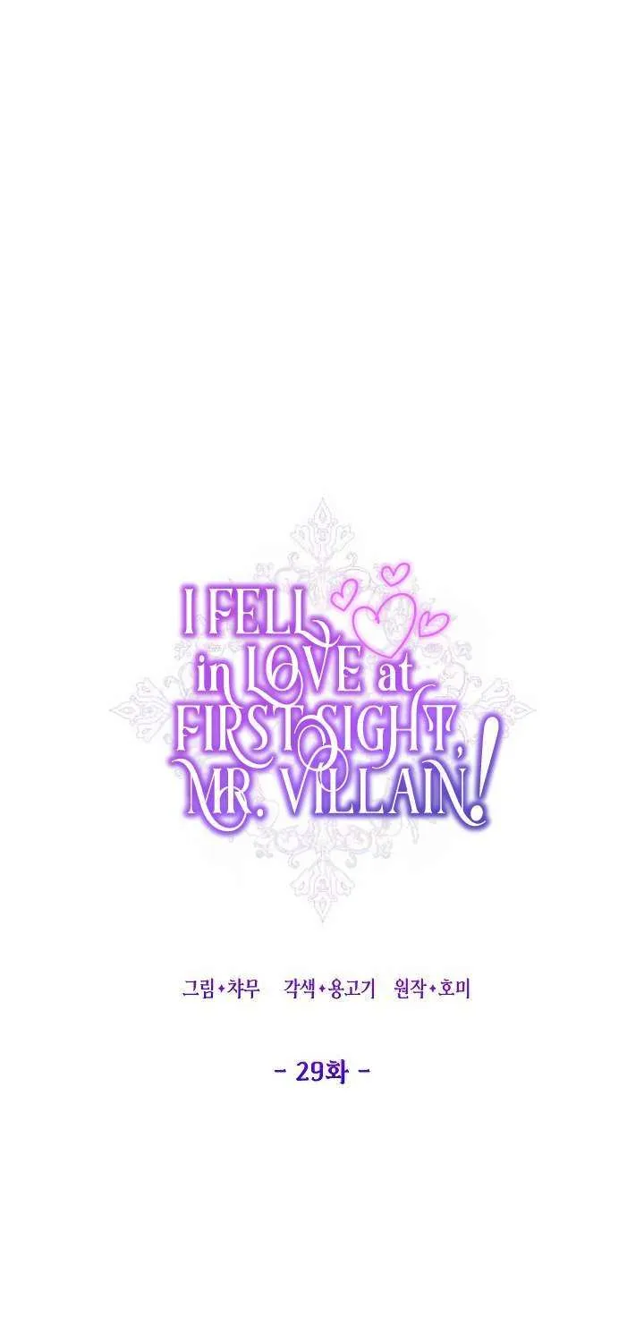 Read Undercover Princess chapter 29 image 20 on Lezhin