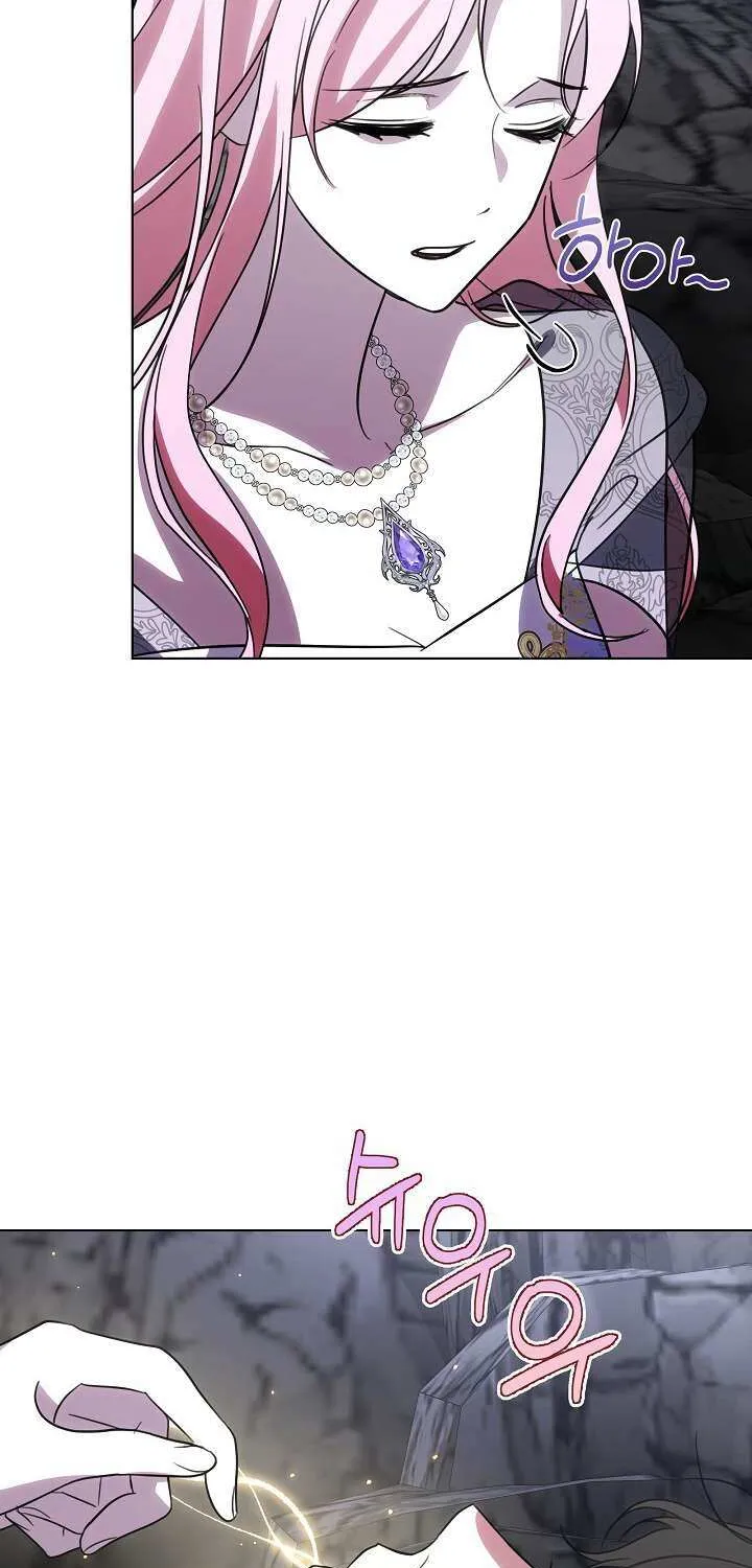 Read Undercover Princess chapter 29 image 28 on Lezhin
