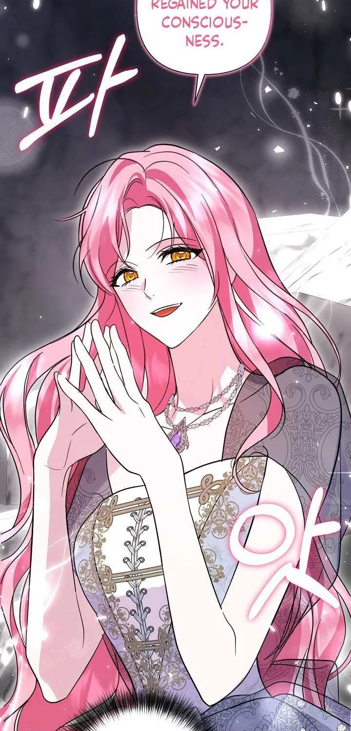 Read Undercover Princess chapter 29 image 37 on Lezhin