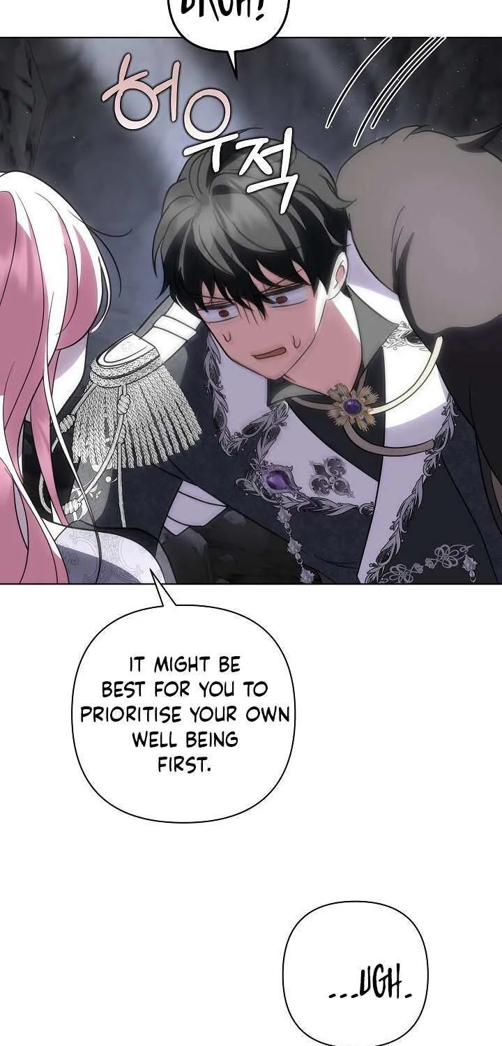 Read Undercover Princess chapter 29 image 44 on Lezhin