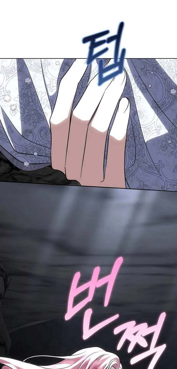 Read Undercover Princess chapter 29 image 73 on Lezhin