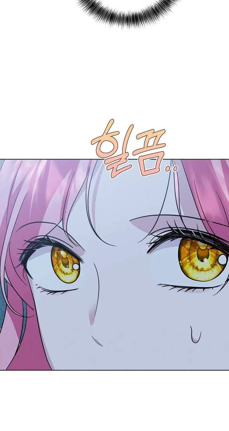 Read Undercover Princess chapter 30 image 15 on Lezhin