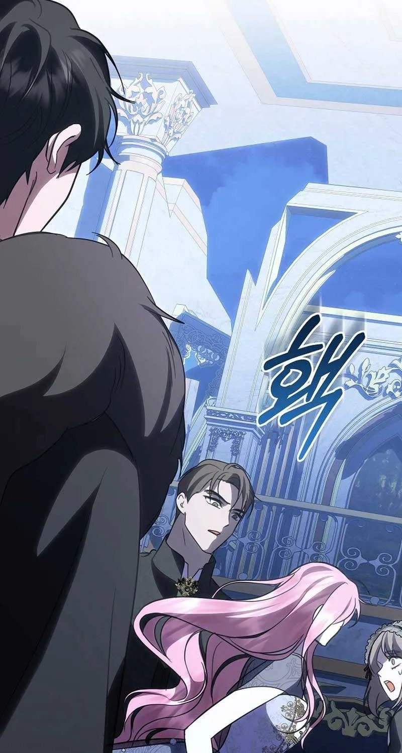 Read Undercover Princess chapter 30 image 56 on Lezhin