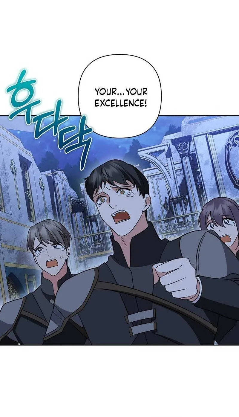 Read Undercover Princess chapter 30 image 9 on Lezhin