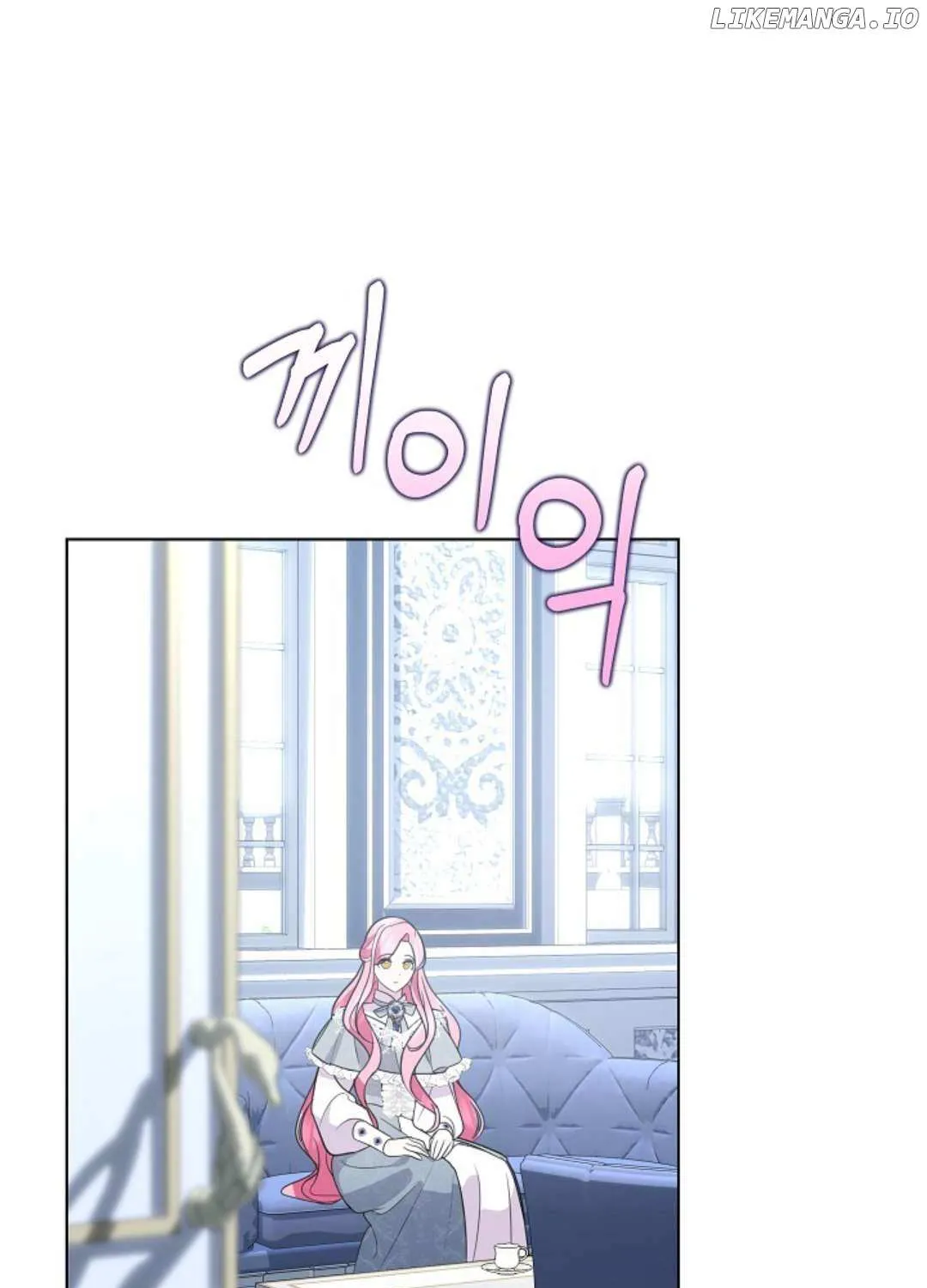 Read Undercover Princess chapter 31 image 100 on Lezhin