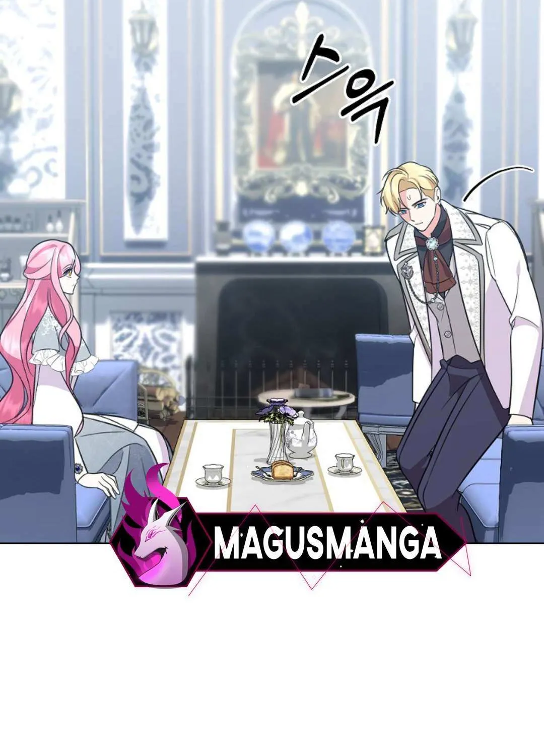 Read Undercover Princess chapter 31 image 107 on Lezhin
