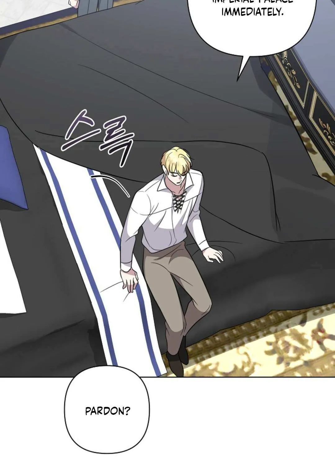 Read Undercover Princess chapter 31 image 56 on Lezhin