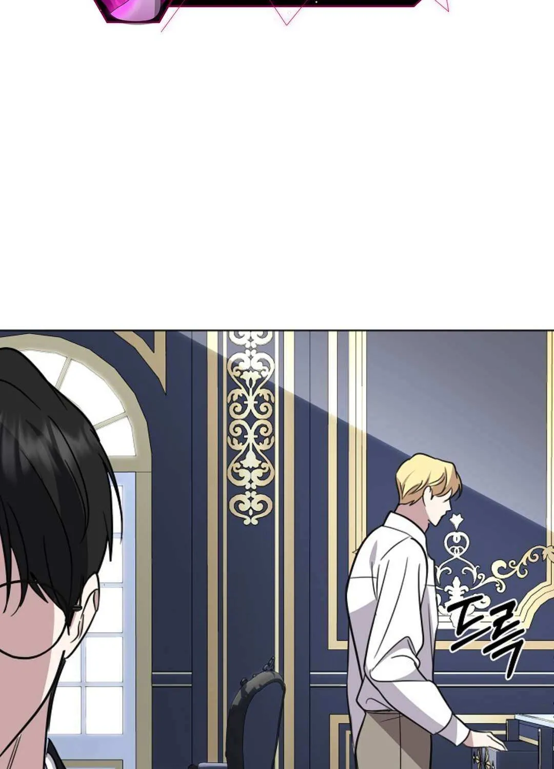 Read Undercover Princess chapter 31 image 60 on Lezhin