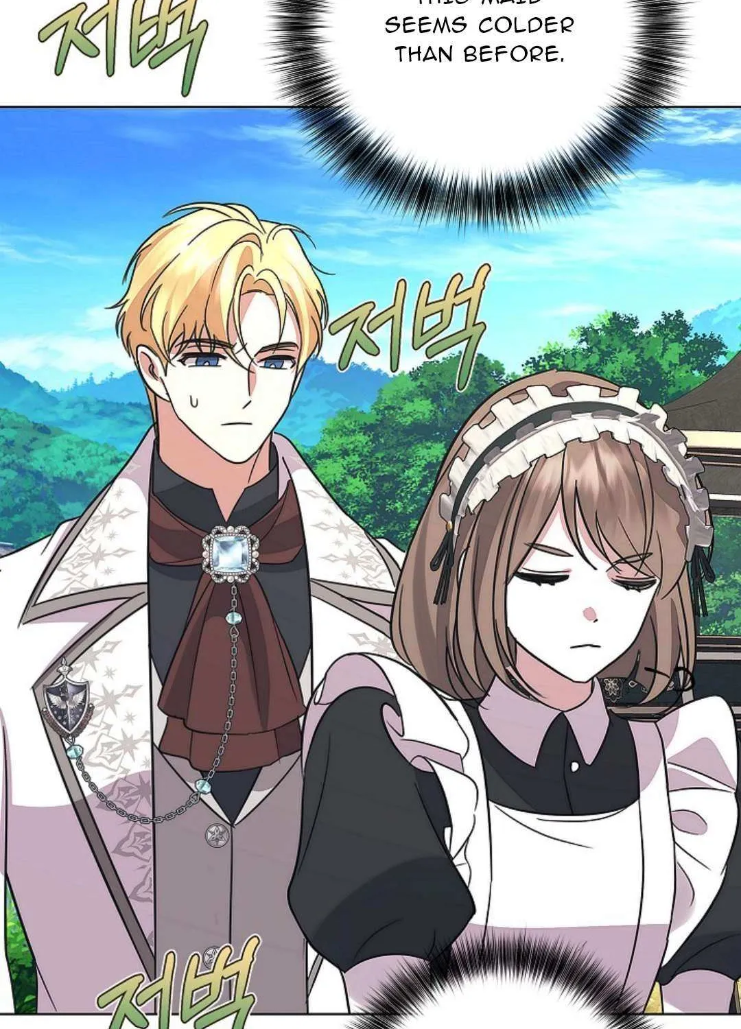 Read Undercover Princess chapter 31 image 90 on Lezhin