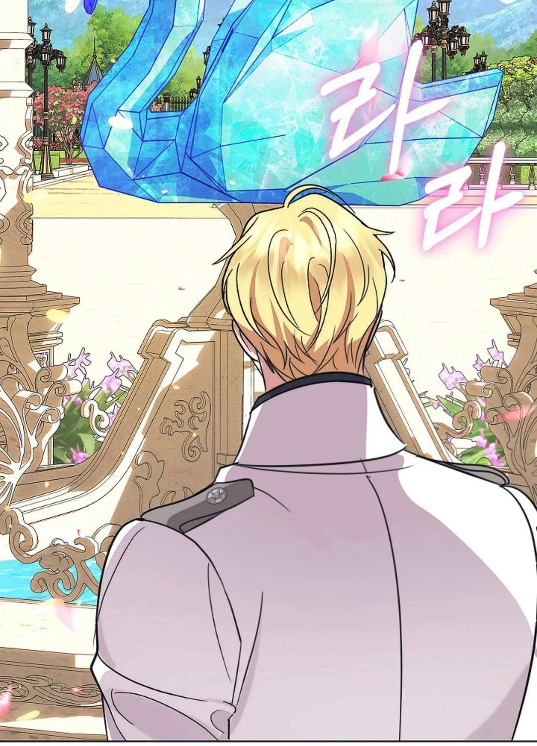 Read Undercover Princess chapter 31 image 93 on Lezhin