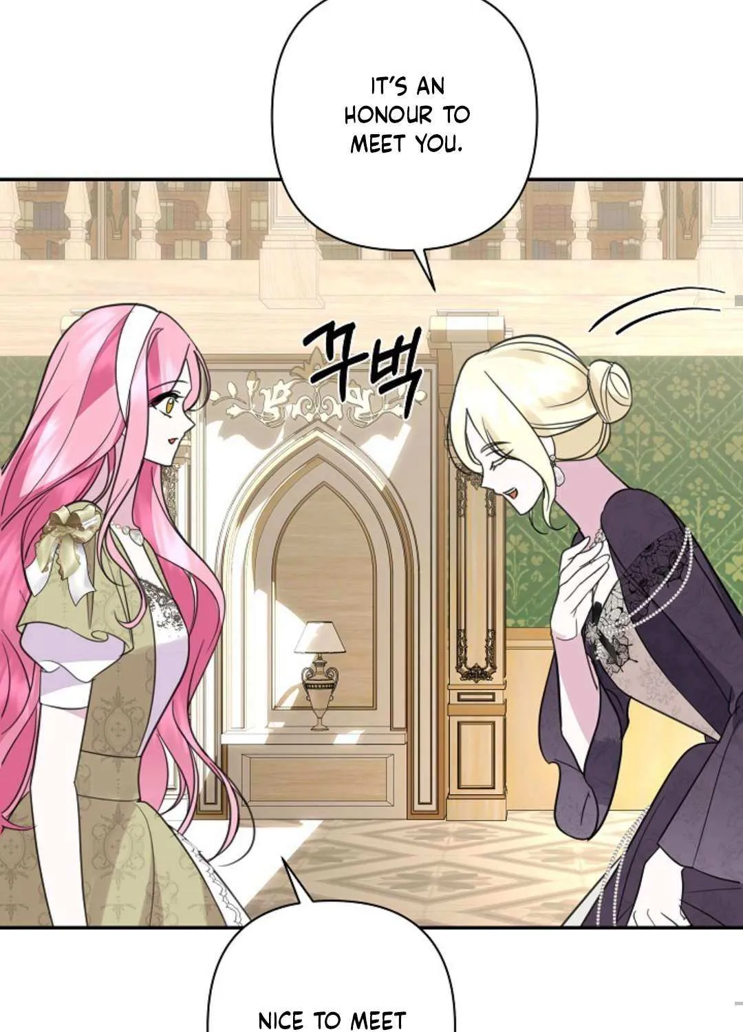 Read Undercover Princess chapter 32 image 105 on Lezhin