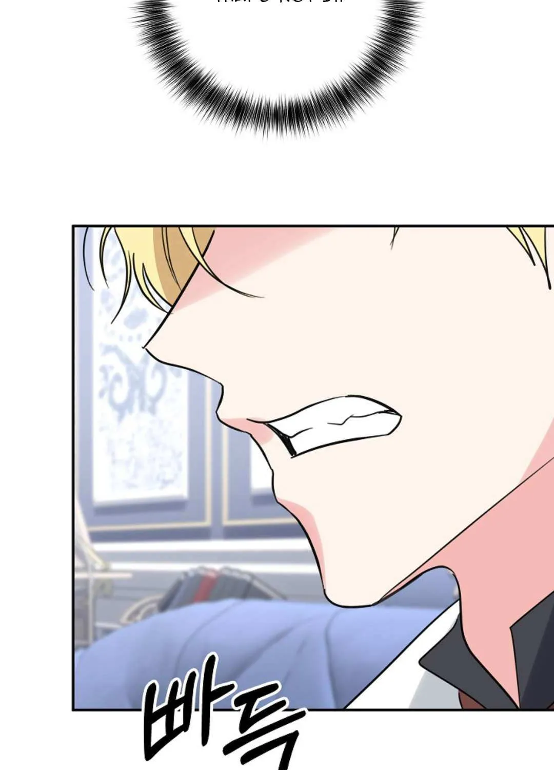Read Undercover Princess chapter 32 image 14 on Lezhin