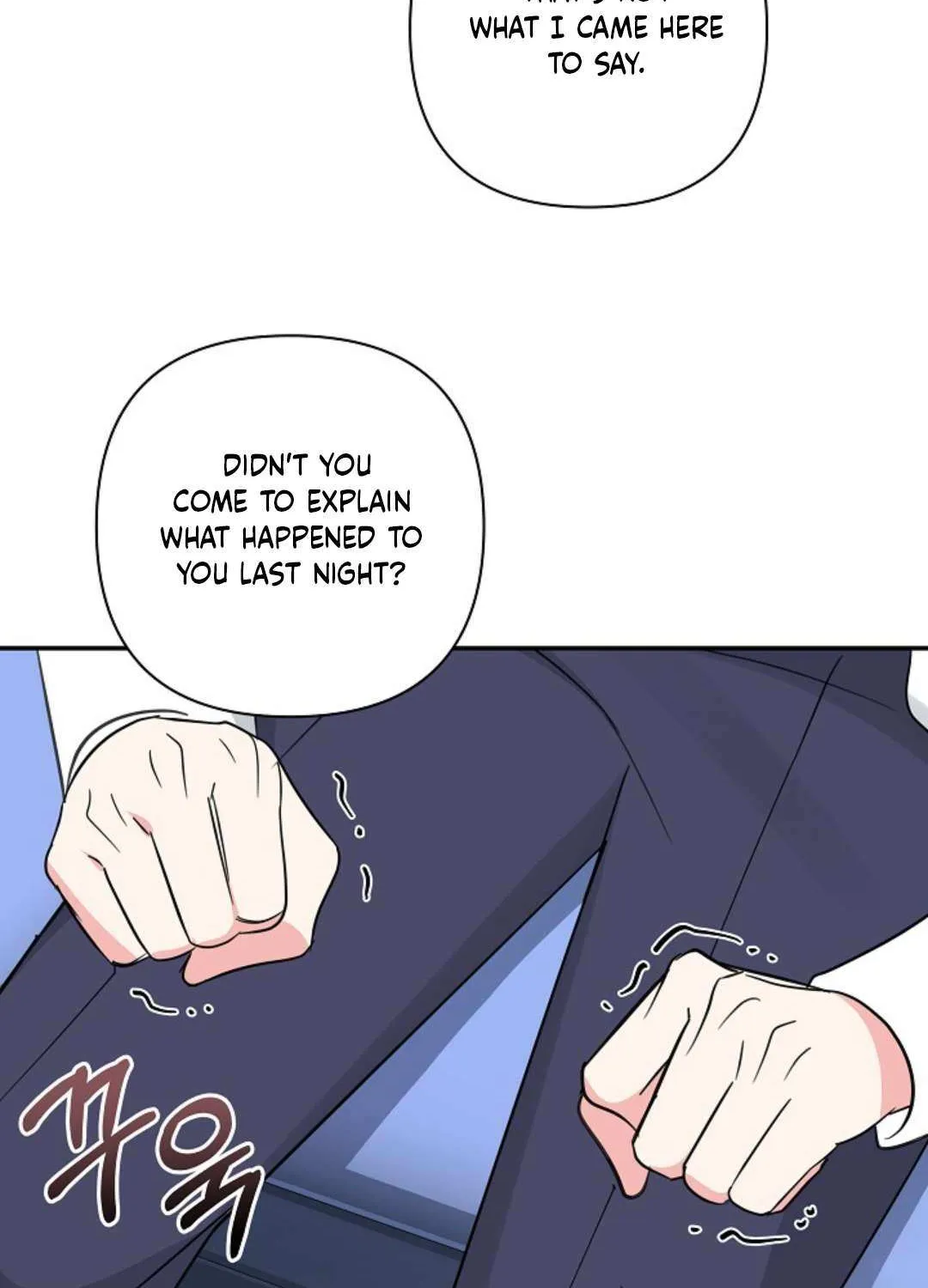 Read Undercover Princess chapter 32 image 18 on Lezhin