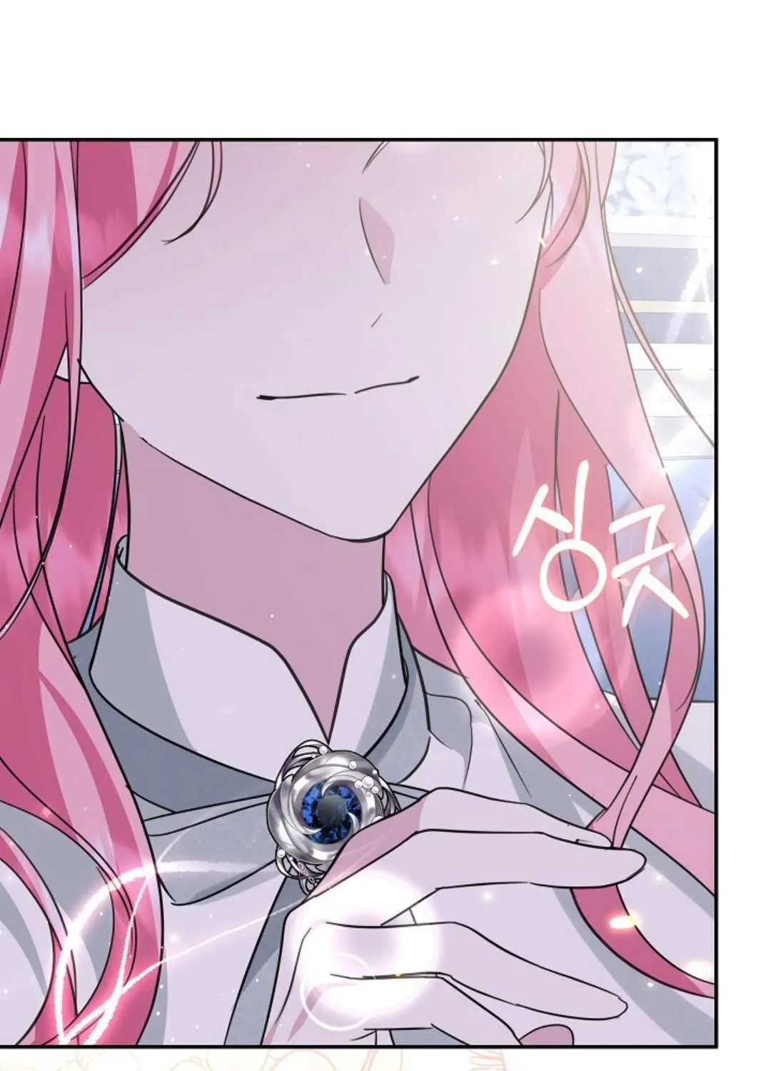 Read Undercover Princess chapter 32 image 34 on Lezhin