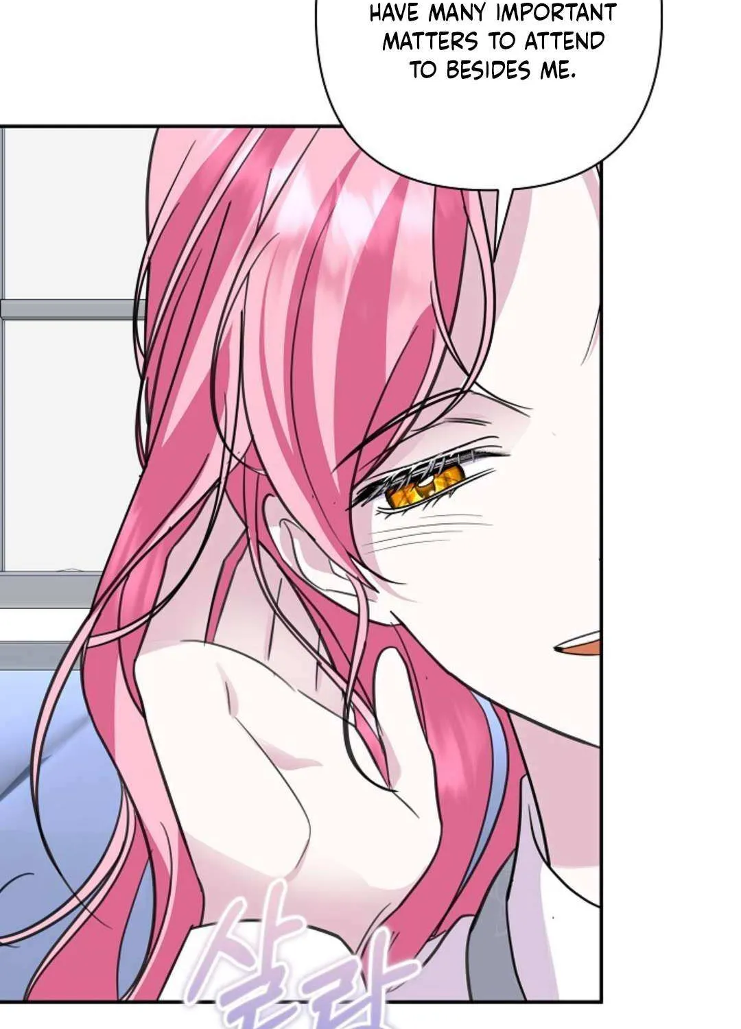 Read Undercover Princess chapter 32 image 6 on Lezhin
