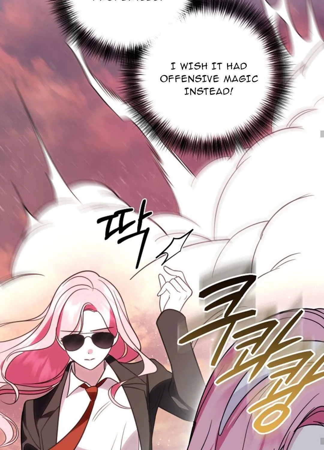 Read Undercover Princess chapter 32 image 68 on Lezhin