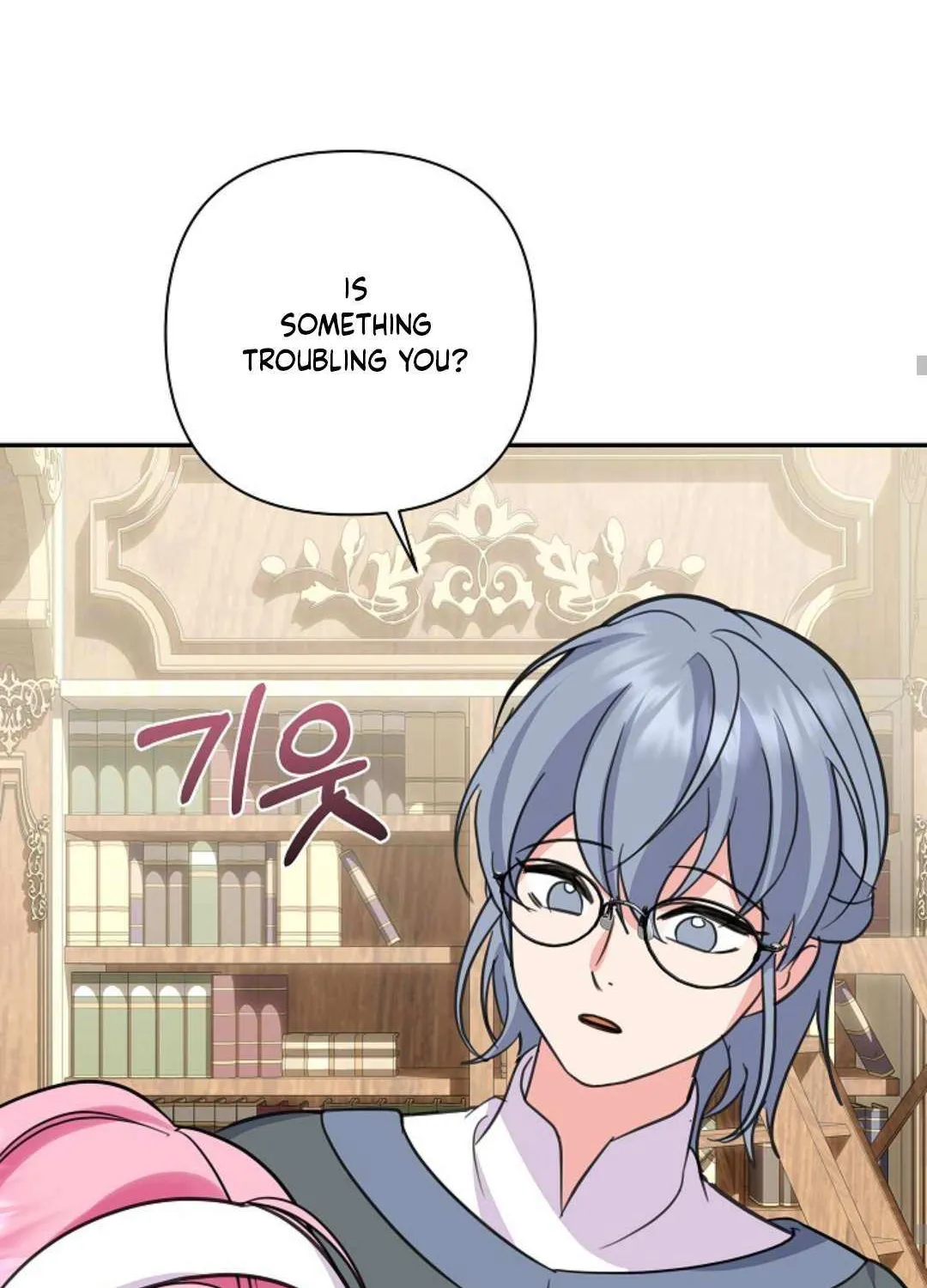 Read Undercover Princess chapter 32 image 70 on Lezhin
