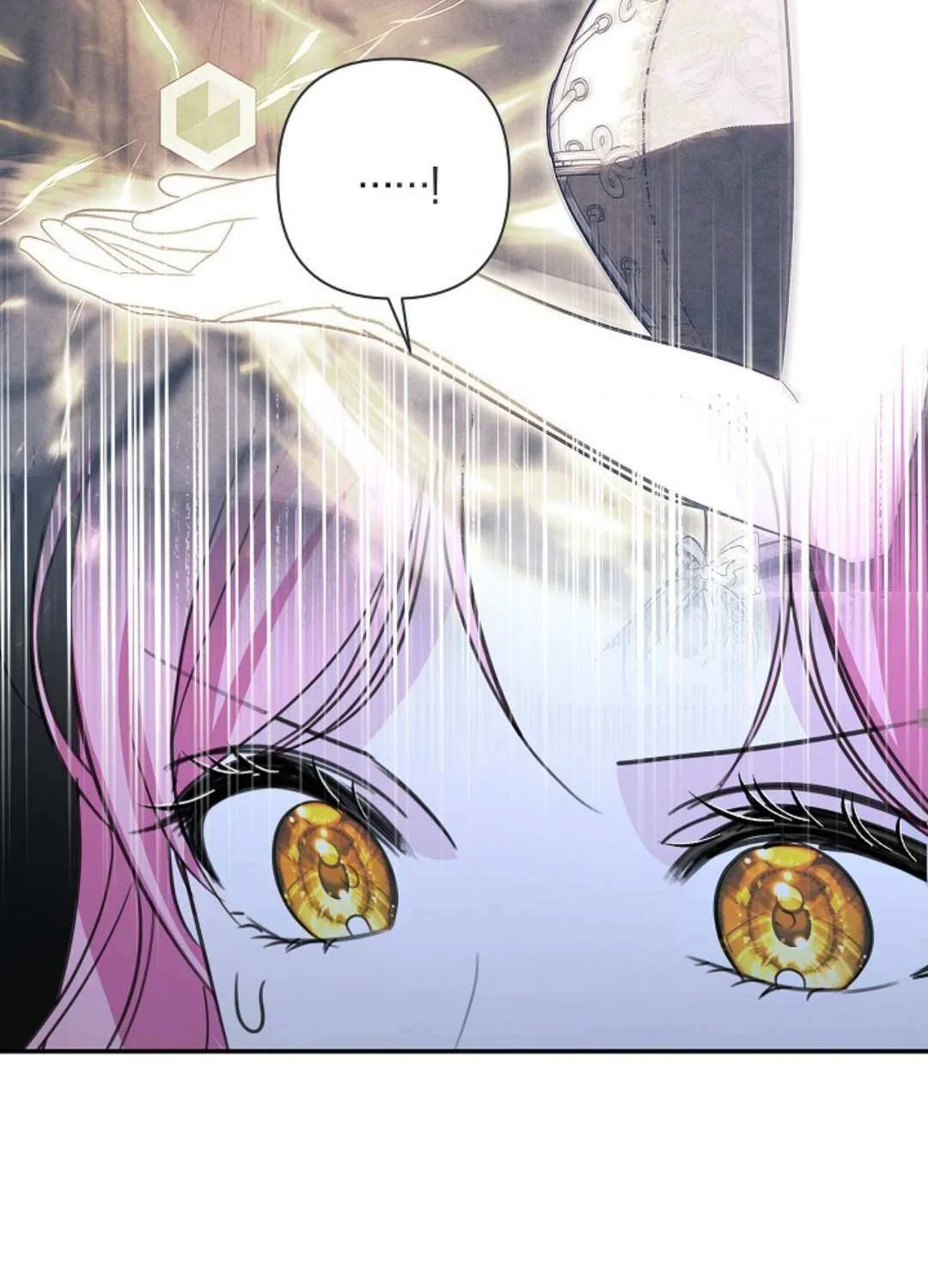 Read Undercover Princess chapter 32 image 85 on Lezhin